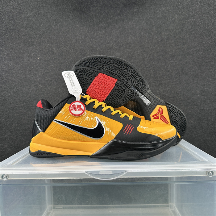 Men's Running Weapon Kobe 8 Shoes 0142